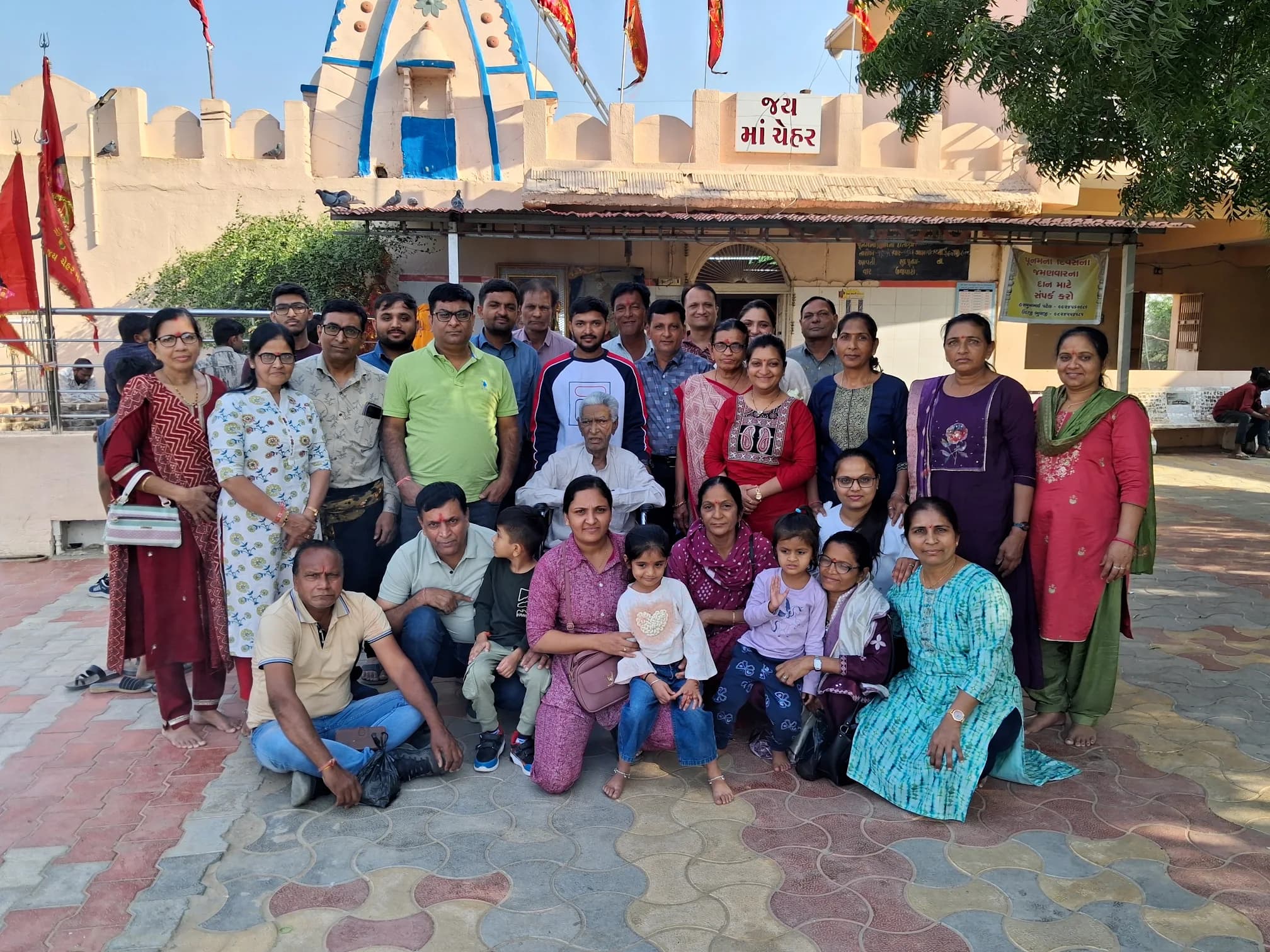 Harshad Patel's photo